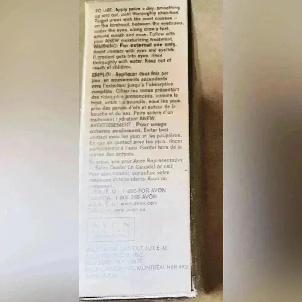 🧴🆕 🧴 Avon Anew Clinical Advanced Wrinkle Corrector 1 Fluid Ounces